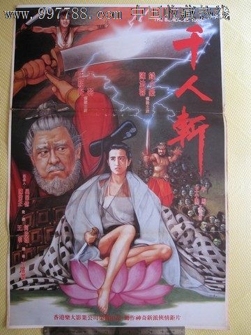 不动产权证怎么买到